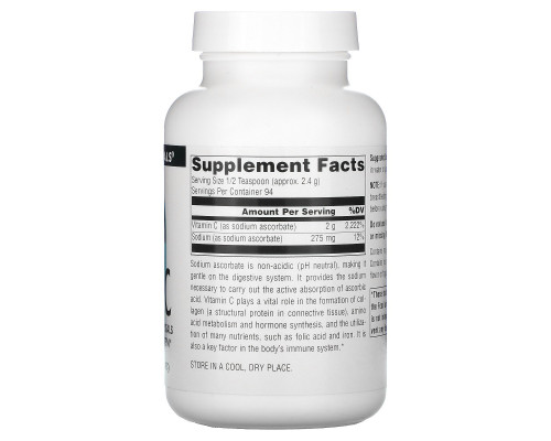 Source Naturals, Витамин C, 8 унций (226.8 г) Source Naturals, Витамин C, 8 унций (226.8 г)