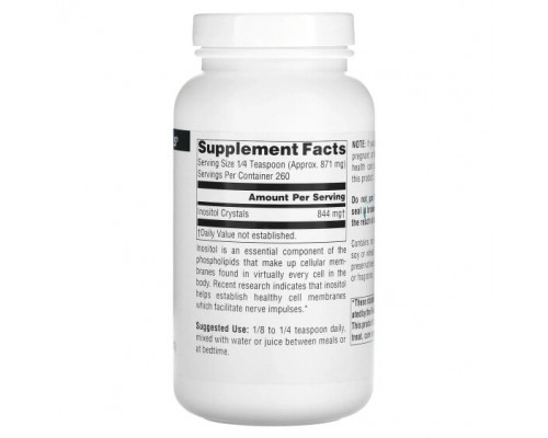 Витамины группы B Source Naturals, Чистые кристаллы инозитола, 226,8 г (8 унций) Витамины группы B Source Naturals, Чистые кристаллы инозитола, 226,8 г (8 унций)