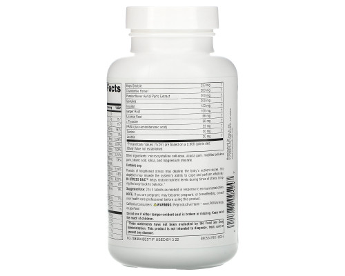 Source Naturals, Hi-Stress B&C, 120 таблеток Source Naturals, Hi-Stress B&C, 120 таблеток