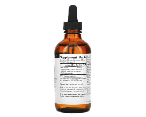 Source Naturals, Микроэлементы ColloidaLife, с фруктовым вкусом, 4 жидких унции (118,28 мл) Source Naturals, Микроэлементы ColloidaLife, с фруктовым вкусом, 4 жидких унции (118,28 мл)