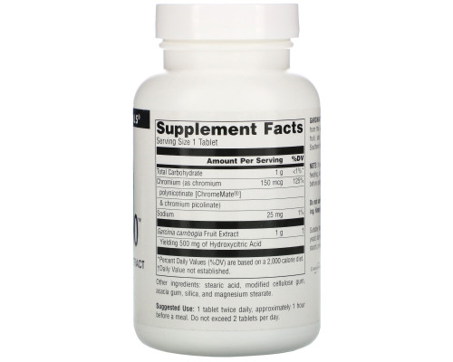Source Naturals, Гарциния 1000 (Garcinia 1000), 90 таблеток Source Naturals, Гарциния 1000 (Garcinia 1000), 90 таблеток