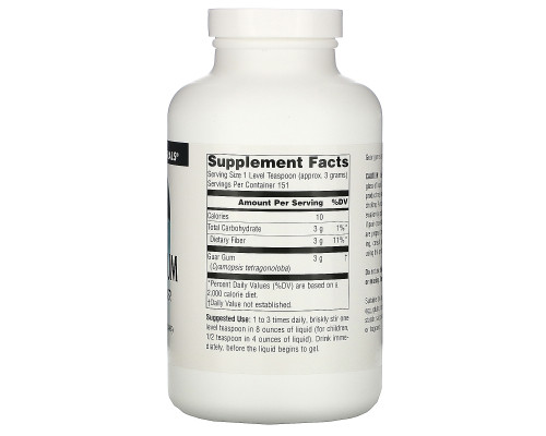 Source Naturals, Гуаровая Камедь 16 унции (453.6 г) Source Naturals, Гуаровая Камедь 16 унции (453.6 г)