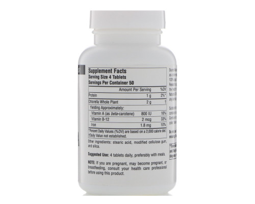 Source Naturals, Хлорелла 200 таблеток Source Naturals, Хлорелла 200 таблеток