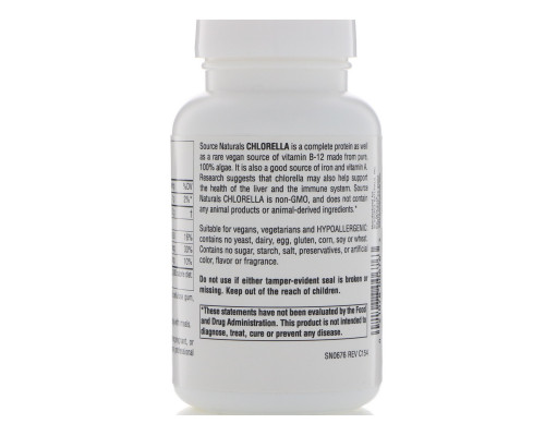 Source Naturals, Хлорелла 200 таблеток Source Naturals, Хлорелла 200 таблеток