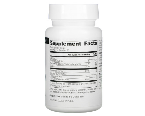 Source Naturals, Chondroitin Sulfate, 400 мг, 60 таблеток