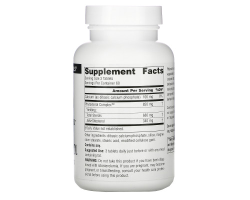 Source Naturals, Фитостерольный комплекс с бета-ситостеролом, 113 мг, 180 таблеток Source Naturals, Фитостерольный комплекс с бета-ситостеролом, 113 мг, 180 таблеток