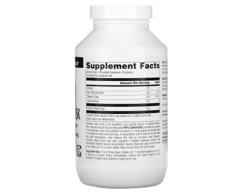 Source Naturals, Порошок из шелухи оболочек семян подорожника (Psyllium Husk Powder), 12 унций (340 г) Source Naturals, Порошок из шелухи оболочек семян подорожника (Psyllium Husk Powder), 12 унций (340 г)