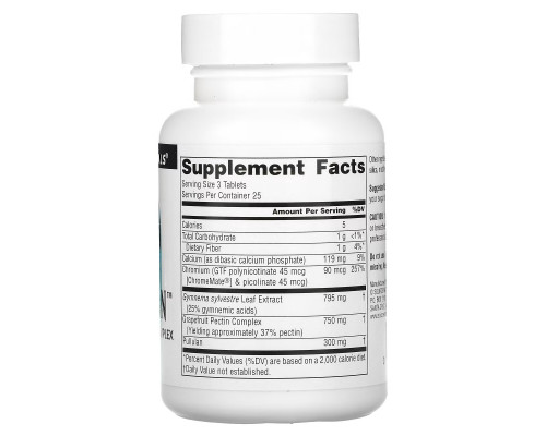 Source Naturals, Sugar Ban, 75 Tablets