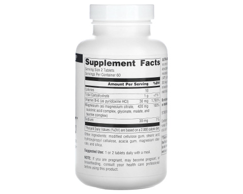 Source Naturals, Комплекс Ultra-Mag, 120 таблеток Source Naturals, Комплекс Ultra-Mag, 120 таблеток
