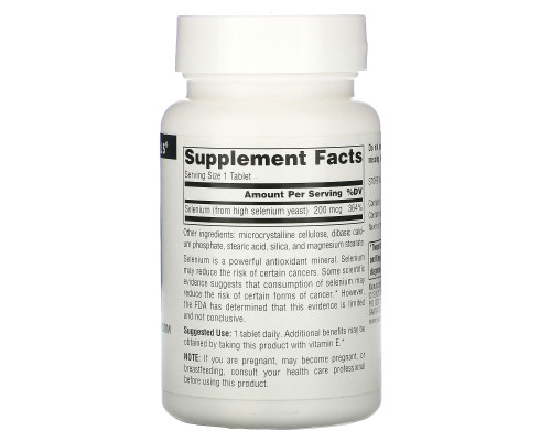 Source Naturals, Селениум, 200 мкг, 120 таблеток