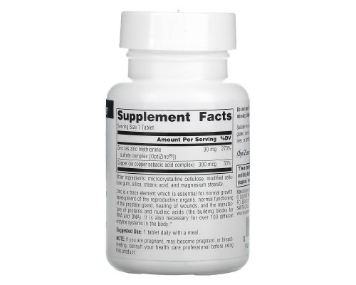 Source Naturals, OptiZinc, 120 Tablets Source Naturals, OptiZinc, 120 Tablets