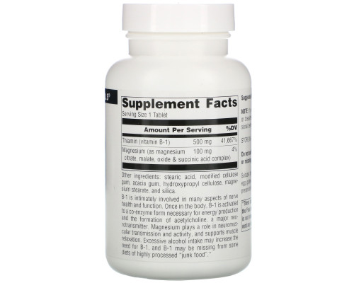 Source Naturals, B-1, High Potency, 500 мг, 100 таблеток Source Naturals, B-1, High Potency, 500 мг, 100 таблеток