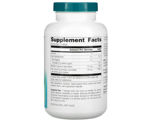 Source Naturals, Wellness, Цинковые пастилки, персик и малина, 23 мг, 120 пастилок