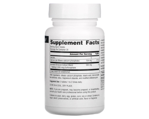 Source Naturals, Экстракт брокколи, 60 таблеток Source Naturals, Экстракт брокколи, 60 таблеток