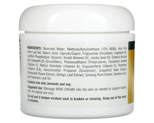 Source Naturals, Крем МСМ, 4 унции (113.4 г) Source Naturals, Крем МСМ, 4 унции (113.4 г)