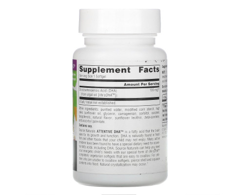 Source Naturals, ДГК для внимания, 100 мг, 60 капсул в растительной оболочке Source Naturals, ДГК для внимания, 100 мг, 60 капсул в растительной оболочке