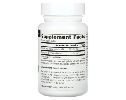Коэнзим Q10 Source Naturals, коэнзим Q10, 100 мг, 60 мягких таблеток Коэнзим Q10 Source Naturals, коэнзим Q10, 100 мг, 60 мягких таблеток