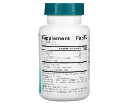 Source Naturals, Wellness, Экстракт лиственницы, 60 таблеток Source Naturals, Wellness, Экстракт лиственницы, 60 таблеток