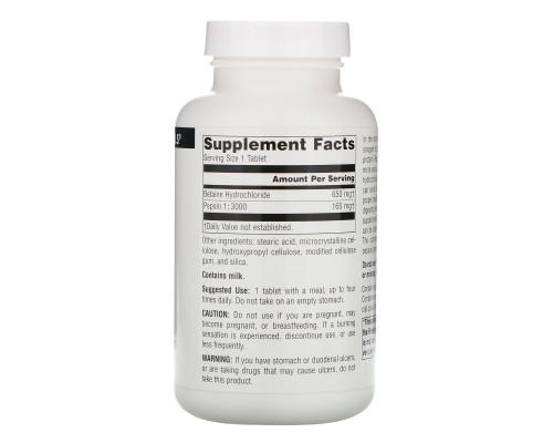 Source Naturals, Бетаина гидрохлорид, 650 мг, 180 таблеток Source Naturals, Бетаина гидрохлорид, 650 мг, 180 таблеток