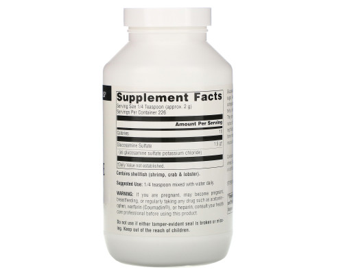 Source Naturals, Сульфат глюкозамина в порошке, без натрия, 16 унций (453.6 г) Source Naturals, Сульфат глюкозамина в порошке, без натрия, 16 унций (453.6 г)