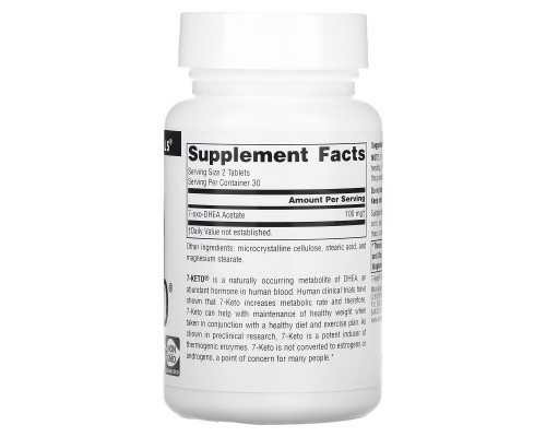 Source Naturals, 7-Keto, DHEA Metabolite, 50 mg, 60 Tablets