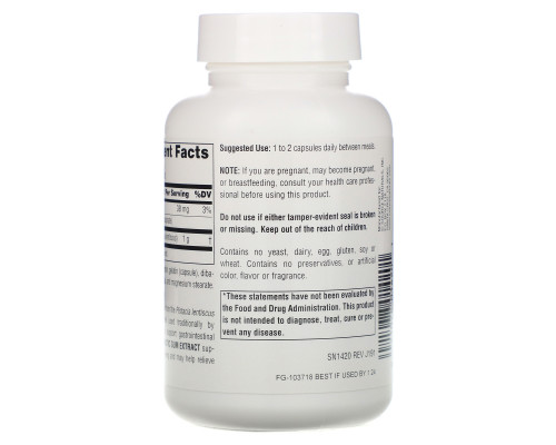 Source Naturals, Экстракт мастиковой смолы, 60 капсул Source Naturals, Экстракт мастиковой смолы, 60 капсул