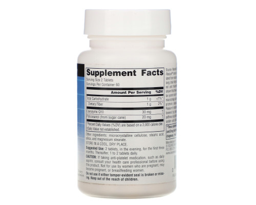 Source Naturals, Поликосанол, с коэнзимом Q10, 10 мг, 120 таблеток Source Naturals, Поликосанол, с коэнзимом Q10, 10 мг, 120 таблеток