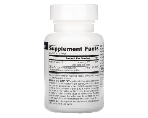 Source Naturals, Улучшенный комплекс B-12, 5 мг, 60 таблеток Source Naturals, Улучшенный комплекс B-12, 5 мг, 60 таблеток