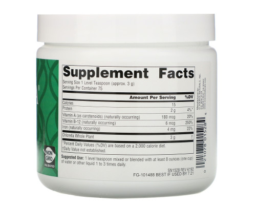 Source Naturals, Хлорелла с островов Яэяма, 8 унций (226,8 г) Source Naturals, Хлорелла с островов Яэяма, 8 унций (226,8 г)