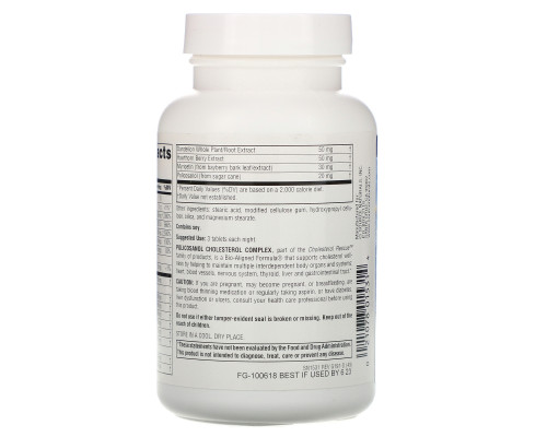 Source Naturals, Противохолестериновый комплекс с поликозанолом, 60 таблеток Source Naturals, Противохолестериновый комплекс с поликозанолом, 60 таблеток