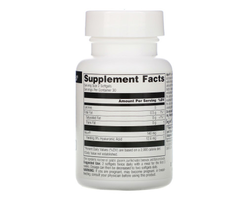 Source Naturals, Гиалуроновая кислота, 70 мг, 60 капсул Source Naturals, Гиалуроновая кислота, 70 мг, 60 капсул