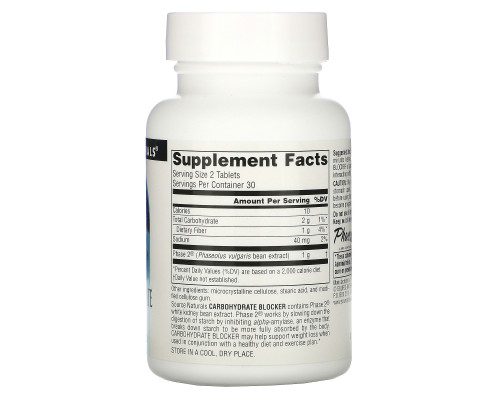 Source Naturals, Блокировщик углеводов, стадия 2, 500 мг, 60 таблеток