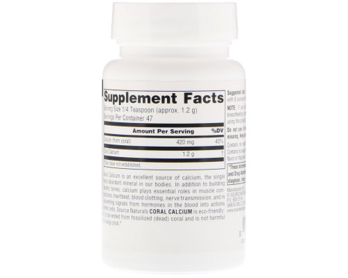 Source Naturals, Кальций из кораллов, порошок, 2 унции (56,7 г)