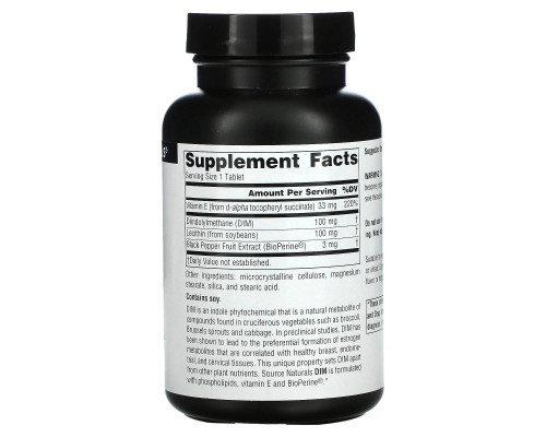 Source Naturals, Дииндолилметан (ДИМ), 100 мг, 120 Таблеток Source Naturals, Дииндолилметан (ДИМ), 100 мг, 120 Таблеток