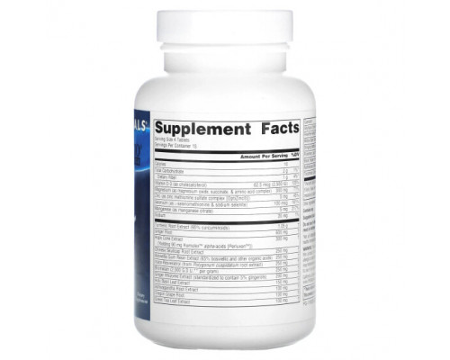 Растительные экстракты и настойки Source Naturals, Inflama-Rest, 60 таблеток Растительные экстракты и настойки Source Naturals, Inflama-Rest, 60 таблеток