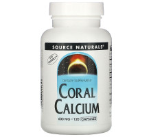 Source Naturals, Коралловый кальций, 600 мг, 120 капсул