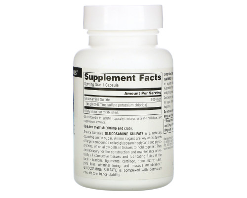 Source Naturals, Глюкозамин сульфат, 500 мг, 60 капсул Source Naturals, Глюкозамин сульфат, 500 мг, 60 капсул