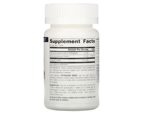 Source Naturals, Йодид калия, 32.5 мг, 120 таблеток Source Naturals, Йодид калия, 32.5 мг, 120 таблеток