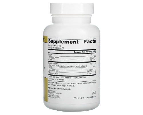 Source Naturals, Вечная молодость кожи, Гиалуроновя кислота, 50 мг, 120 таблеток Source Naturals, Вечная молодость кожи, Гиалуроновя кислота, 50 мг, 120 таблеток