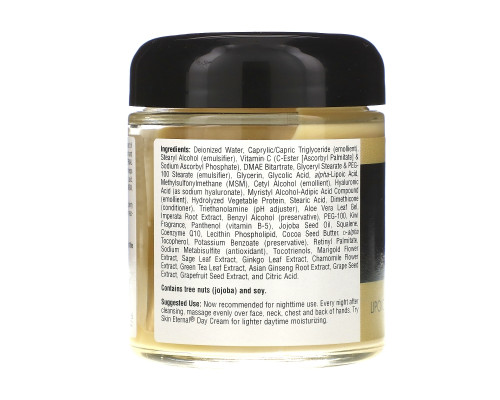 Source Naturals, Ночной крем для лица, 4 унции (113,4 г) Source Naturals, Ночной крем для лица, 4 унции (113,4 г)