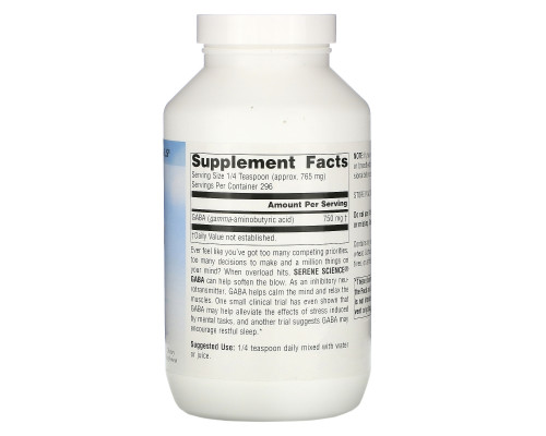 Source Naturals, ГАМК, порошок, 8 унций (226,8 г) Source Naturals, ГАМК, порошок, 8 унций (226,8 г)