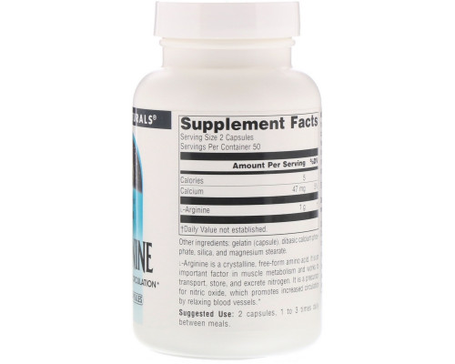 Source Naturals, L-аргинин, в свободной форме, 500 мг, 100 капсул Source Naturals, L-аргинин, в свободной форме, 500 мг, 100 капсул