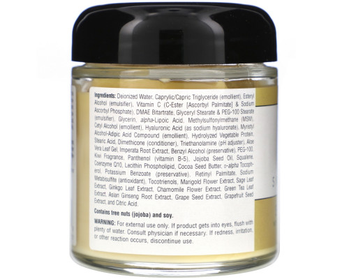 Source Naturals, Крем Skin Eternal, для чувствительной кожи, 113,4 г Source Naturals, Крем Skin Eternal, для чувствительной кожи, 113,4 г