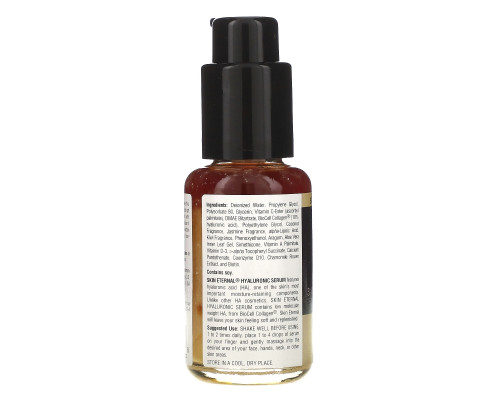 Source Naturals, Гиалуроновая сыворотка Skin Eternal, 1,7 fl oz (50 мл) Source Naturals, Гиалуроновая сыворотка Skin Eternal, 1,7 fl oz (50 мл)