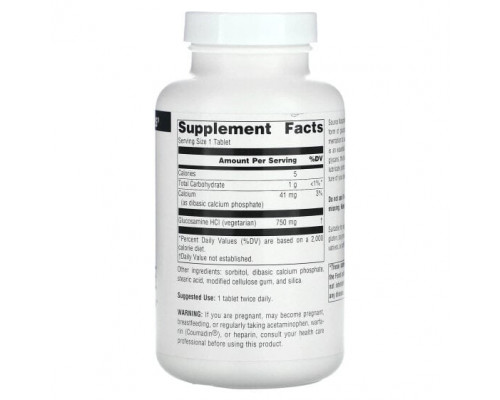Для мышц и суставов Source Naturals, Вегетарианский глюкозамин, 750 мг, 120 таблеток Для мышц и суставов Source Naturals, Вегетарианский глюкозамин, 750 мг, 120 таблеток