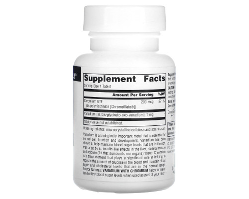 Source Naturals, Ванадий с хромом, 90 таблеток Source Naturals, Ванадий с хромом, 90 таблеток