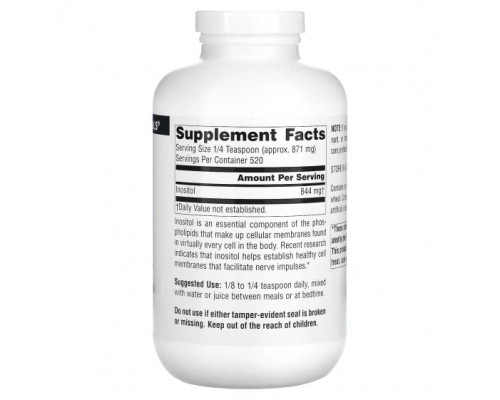 Витамины группы B Source Naturals, Чистый инозит в порошке, 453,6 г (16 унций) Витамины группы B Source Naturals, Чистый инозит в порошке, 453,6 г (16 унций)