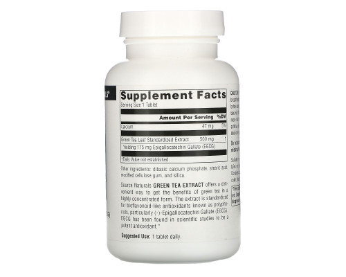 Source Naturals, Экстракт зелёного чая, 500 мг, 120 таблеток Source Naturals, Экстракт зелёного чая, 500 мг, 120 таблеток
