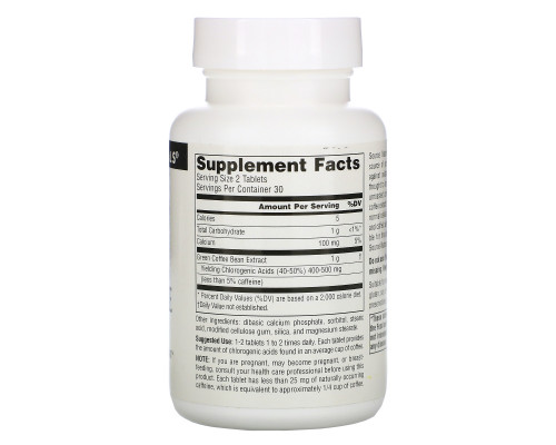 Source Naturals, Экстракт зеленого кофе, 500 мг, 60 таблеток Source Naturals, Экстракт зеленого кофе, 500 мг, 60 таблеток