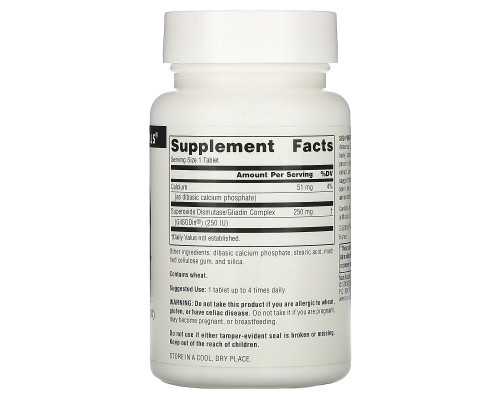 Source Naturals, SOD Power, 250 мг, 60 таблеток Source Naturals, SOD Power, 250 мг, 60 таблеток